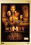 DVD - Die Mumie 2